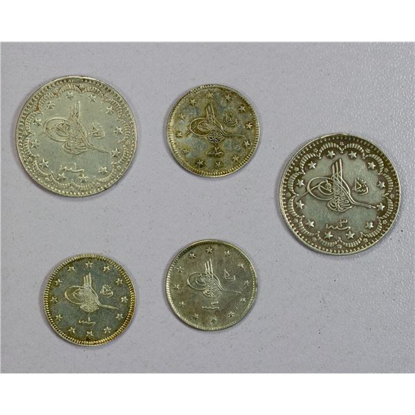 ISLAMIC: TURKEY: Mehmet V, 1909-1918, LOT of 5 city visit coins