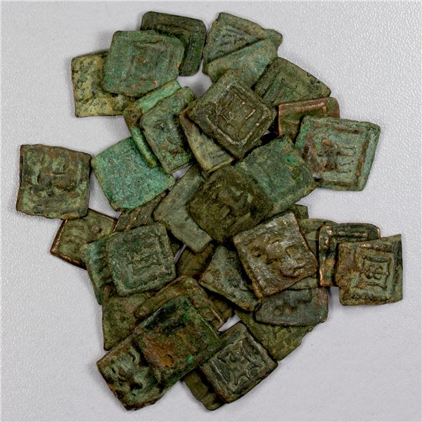 INDIA: INDO-GREEK: Apollodotos II, ca. 80-65 BC, LOT of 38 AE square units
