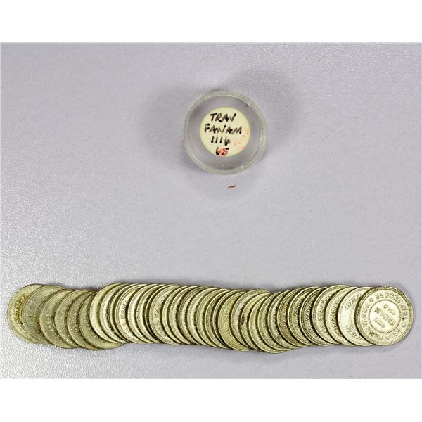 INDIA: TRAVANCORE: LOT of 34 coins