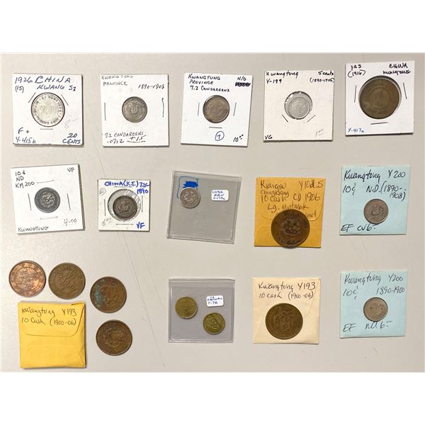 CHINA: LOT of 18 coins