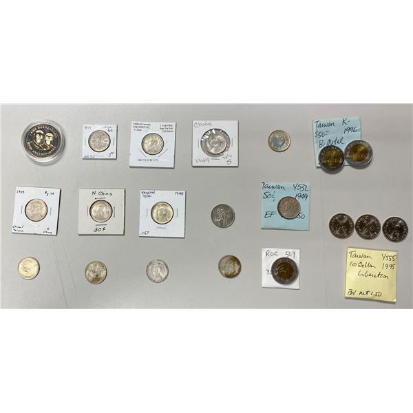 CHINA: TAIWAN: Republic, LOT of 19 coins and 1 medal