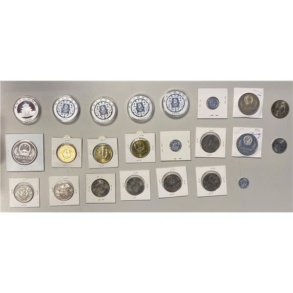 CHINA (PEOPLE'S REPUBLIC): LOT of 23 coins