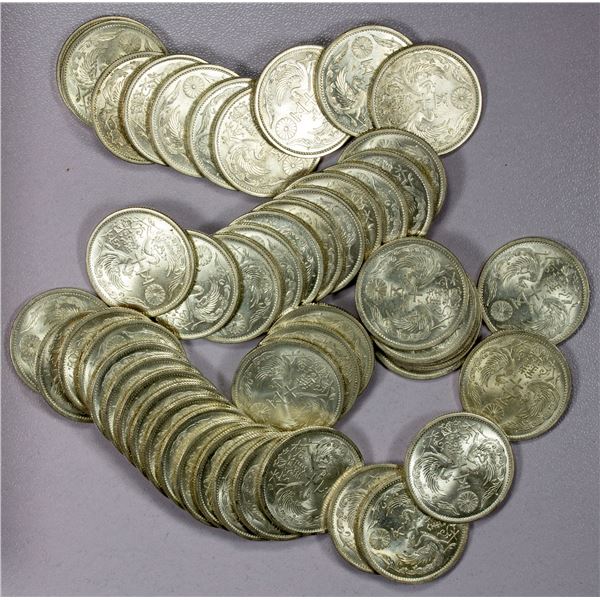 ASIA: Japan, LOT of 49 coins
