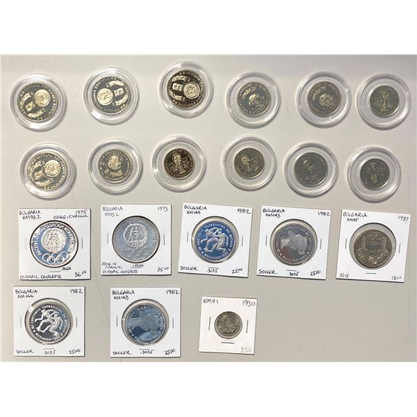 EUROPE: Bulgaria, LOT of 20 coins