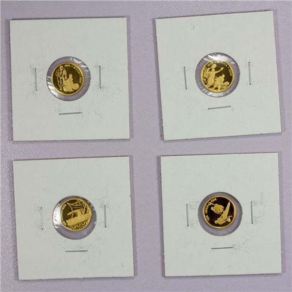EUROPE: Bulgaria, LOT of 4 AV coins