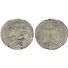 Image 1 : APOLLONIA: ca. 200-80 BC, AR drachm (3.31g), VF-XF