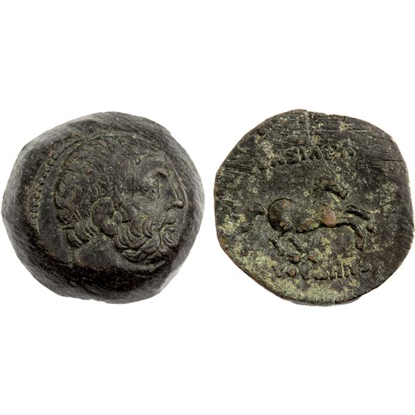 BACTRIA: Euthydemos I, ca. 230-200 BC, AE 1/2 obol (9.16g), VF-XF