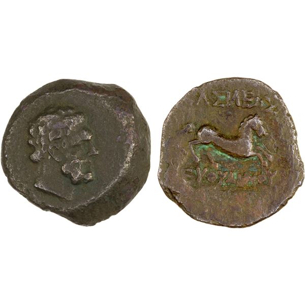 BACTRIA: Euthydemos I, ca. 230-200 BC, AE 1/8 obol (1.49g), choice VF