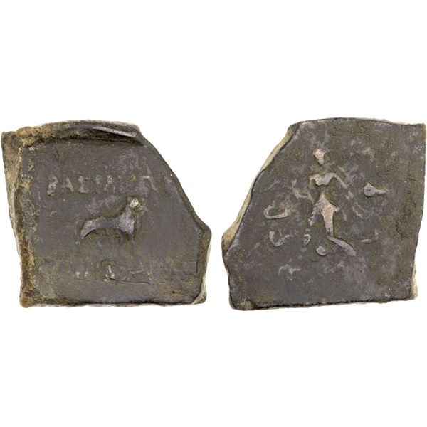 BACTRIA: Pantaleon, ca. 190-185 BC, AE square unit (13.12g), VF
