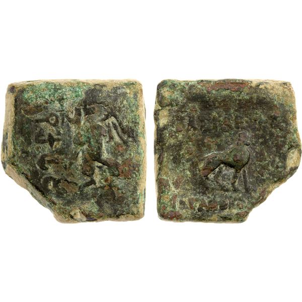 BACTRIA: Agathokles Dikaios, ca. 190-180 BC, AE square unit (11.59g), F-VF