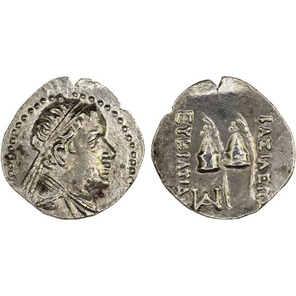 BACTRIA: Eukratides I, ca. 170-145 BC, AR obol (0.63g), VF-XF