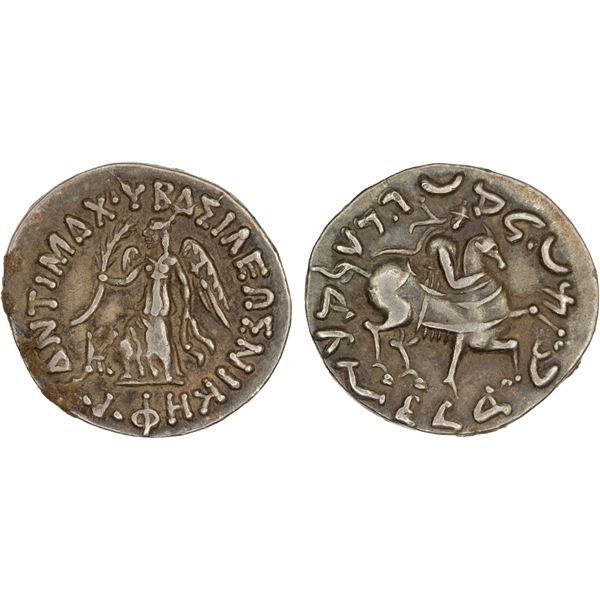 BACTRIA: Antimachos II, ca. 160-155 BC, AR drachm (2.49g), VF-XF