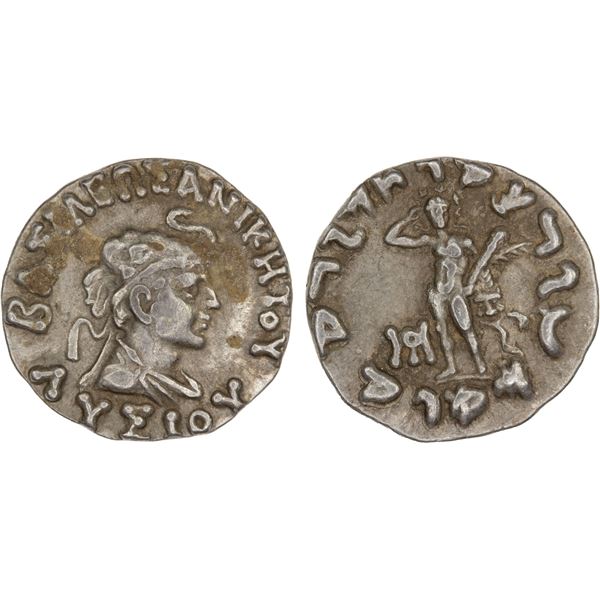 BACTRIA: Lysias, ca. 120-110 BC, AR drachm (2.43g), bold VF