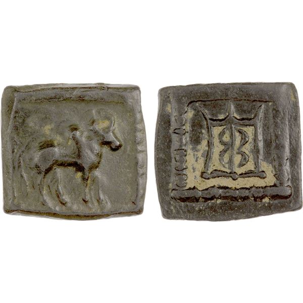 BACTRIA: Apollodotus II, ca. 80-65 BC, AE square unit (1.99g), choice VF