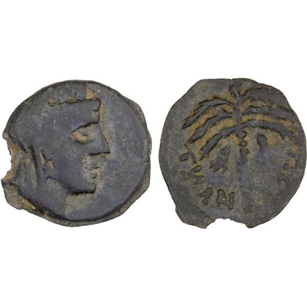 PHOENICIA: Tyre: pesudo autonomous, 1st-2nd century, AE 14 (0.92g), F-VF
