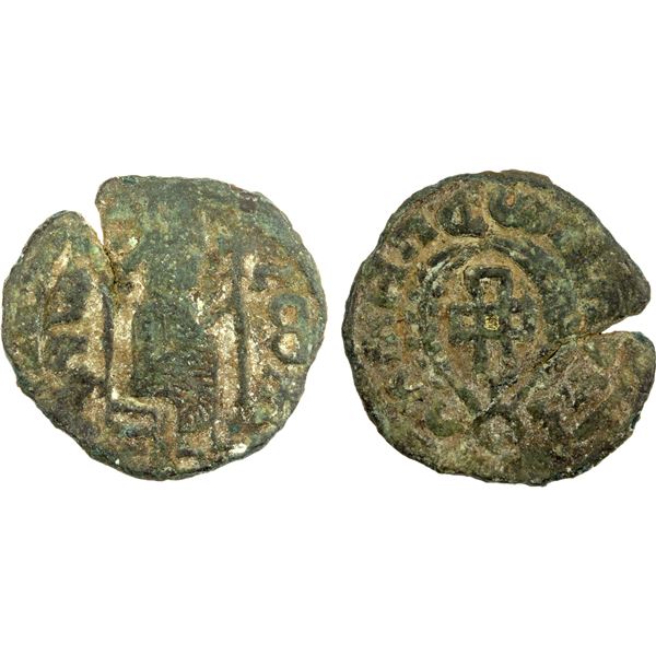 AXUM: Armah, early 7th century, AE unit (2.37g), VG-F
