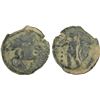 Image 1 : ANCIENT SPAIN: Corduba: Anonymous, ca. 220-50 BC, AE semis (4.05g), About VF