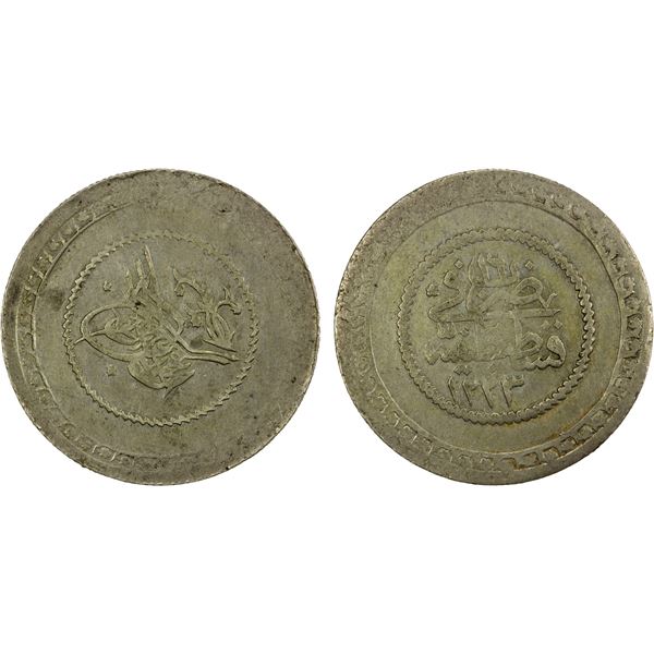 OTTOMAN TURKEY: Mahmud II, 1808-1839, AR 2 piastres (12.95g), Kostantiniye, AH1223 year 16, AU