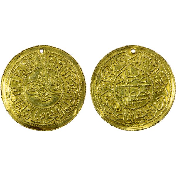 OTTOMAN TURKEY: Mahmud II, 1808-1839, AV "2 rumi altin" (3.62g), "Kostantiniye", AH1223 year 10, VF