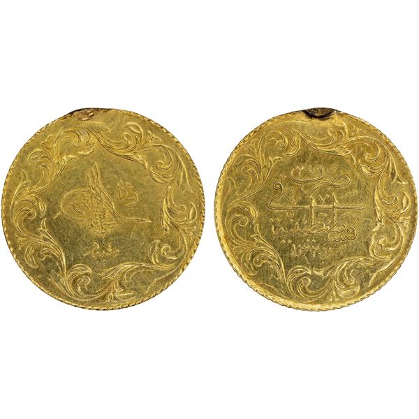 OTTOMAN TURKEY: Mehmet V, 1909-1918, AV 25 kurush (1.79g), Kostantiniye, AH1327 year 4, VF-XF
