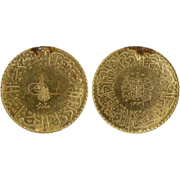 OTTOMAN TURKEY: Mehmet VI, 1918-1924, AV 25 kurush (1.77g), Kostantiniye, AH1336 year 2, AU