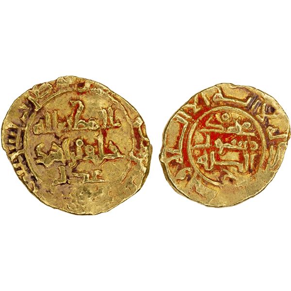 SAFFARID: Khalaf b. Ahmad, 972-980, AV fractional dinar (1.48g) (Sijistan), DM, crude VF