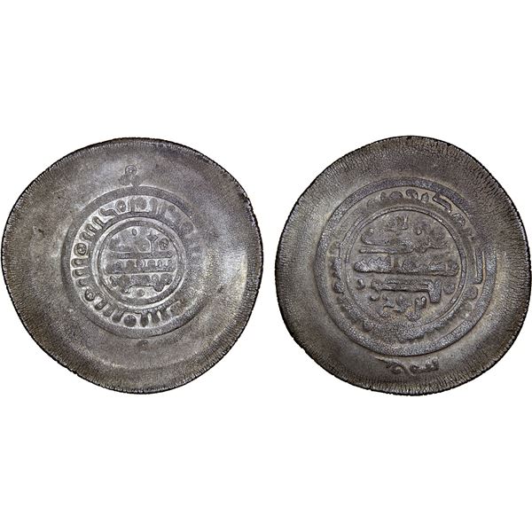 SAMANID: Mansur I, 961-976, AR multiple dirham (11.81g), NM, ND, XF