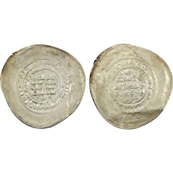 SAMANID: Mansur I, 961-976, AR multiple dirham, NM, ND, XF