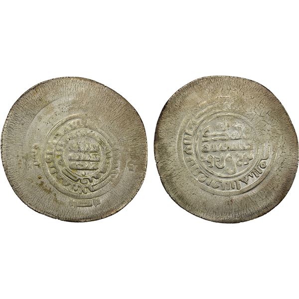 SAMANID: Nuh III, 976-997, AR multiple dirham, [Ma'dan], ND, lustrous XF