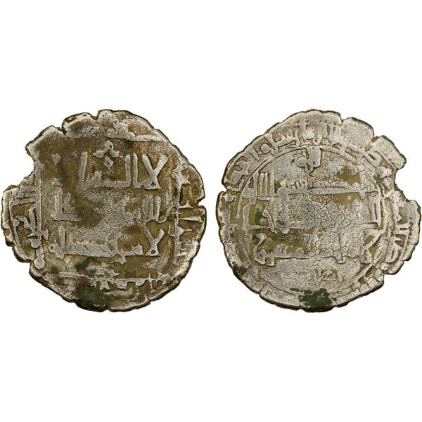 QARAKHANID: Yusuf b. Harun, 1005-1032, AR dirham (3.57g), Kashghar, AH414, Fine