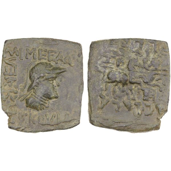 BACTRIA: Eukratides I Megas, ca. 170-145 BC, AE hemiobol (7.97g), VF
