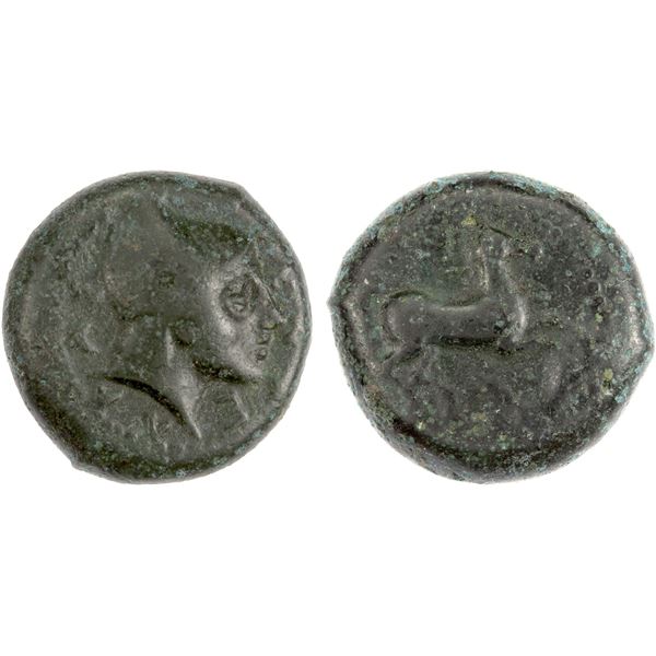 SICILY: Entella, AE onkia (6.32g), ca. 349-343 BC, Choice Fine