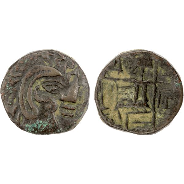 ARABIA: Eastern: Mleiha: Anonymous, ca. 2nd/4th century AD, AE "tetradrachm" (15.21g), F-VF
