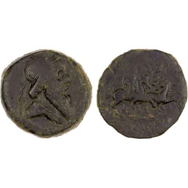 PARTHIAN KINGDOM: Mithradates I, c. 171-138 BC, AE 24mm (13.96g), VG-F