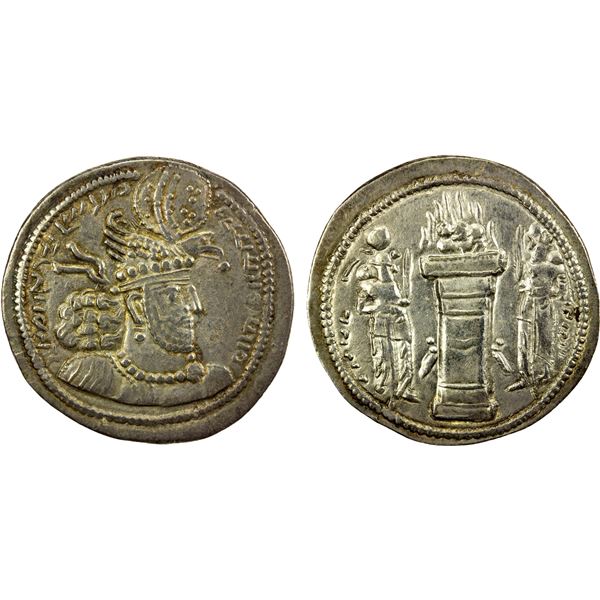 SASANIAN KINGDOM: Hormizd II, 303-309, AR drachm (3.89g), strong VF-XF