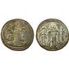 Image 1 : SASANIAN KINGDOM: Hormizd II, 303-309, AR drachm (3.89g), strong VF-XF