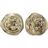 Image 1 : SASANIAN KINGDOM: Peroz, 457-484, AR drachm (3.90g), WH (Junday Sabur), year 7, VF