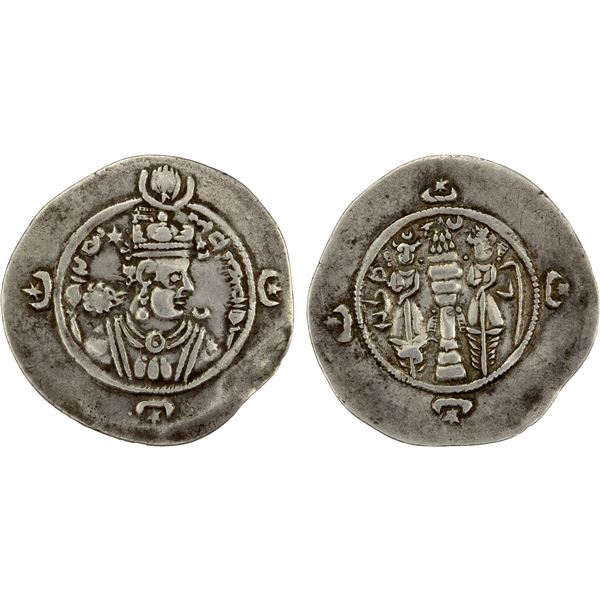 SASANIAN KINGDOM: Ardashir III, 628-630, AR drachm (4.06g), BN (perhaps Bamm), year 2, lovely VF