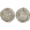 Image 1 : SASANIAN KINGDOM: Ardashir III, 628-630, AR drachm (3.27g), AY (unlocated), year 2, XF