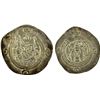 Image 1 : SASANIAN KINGDOM: Yazdigerd III, 632-651, AR drachm (3.79g), SK (Sijistan), year 20, VF-XF