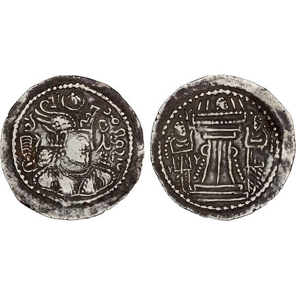 TOBAZINI: Anonymous, ca. 420-475, AR drachm (3.82g), lovely VF