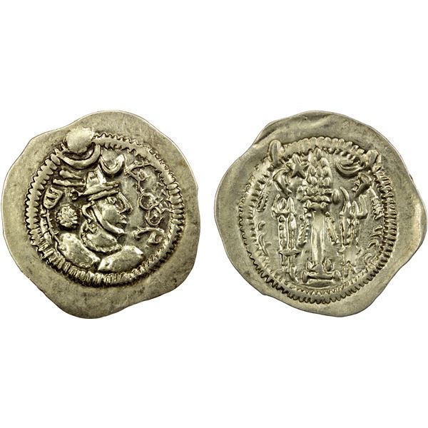HEPHTHALITE: Anonymous, ca. 486-490+, AR drachm (3.95g), XF