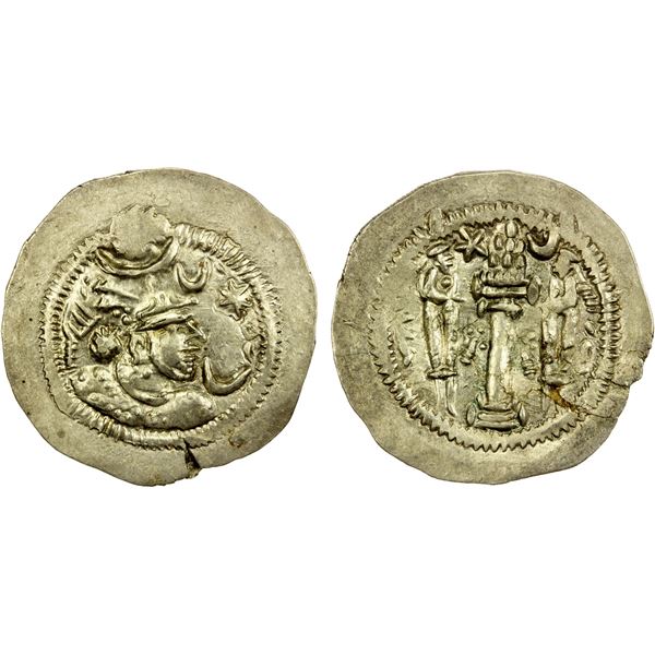 HEPHTHALITE: Anonymous, ca. 486-490+, AR drachm (4.60g), XF