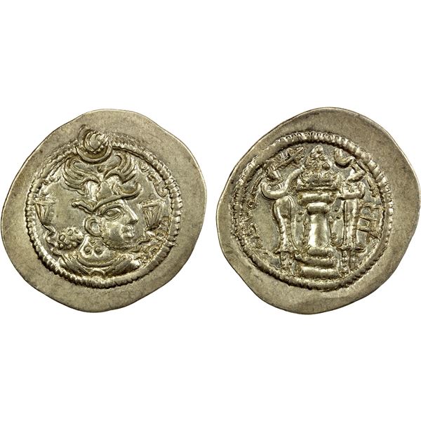 HEPHTHALITE: Anonymous, ca. 486-490+, AR drachm (4.19g), XF-AU