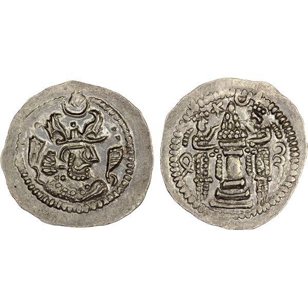 HEPHTHALITE: Anonymous, ca. 486-490+, AR drachm (4.00g), choice XF-AU