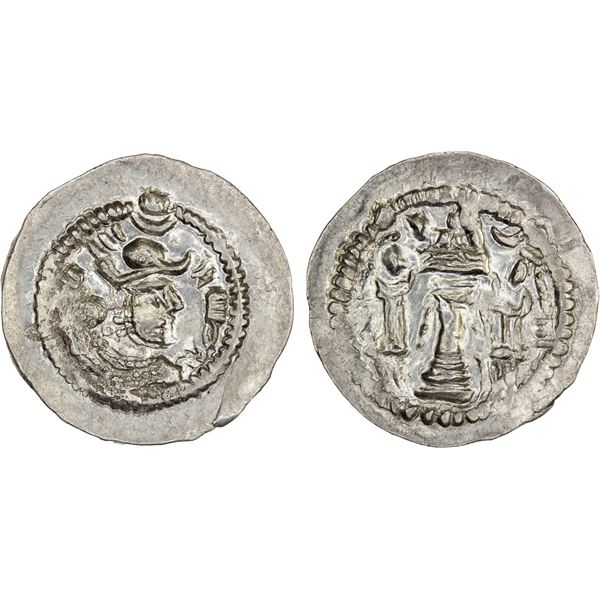 HEPHTHALITE: Anonymous, ca. 486-490+, AR drachm (4.16g), XF-AU