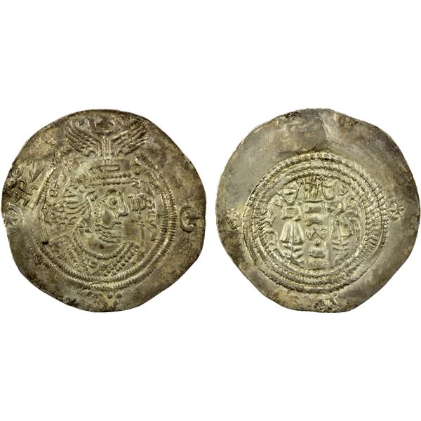HUNNIC TRIBES: Anonymous, before 700, AR drachm (3.45g), choice XF