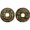 Image 1 : ARSLANID: Arslan Kul Irkin, early 8th century, AE cash (5.29g), strong F-VF