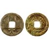 Image 1 : BUKHARA: Anonymous, ca. 640-708, AE cash (3.66g), Fine