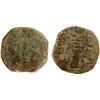 Image 1 : BUKHARA: Unknown ruler, ca. 708-750, AE cash (1.55g), nice Fine